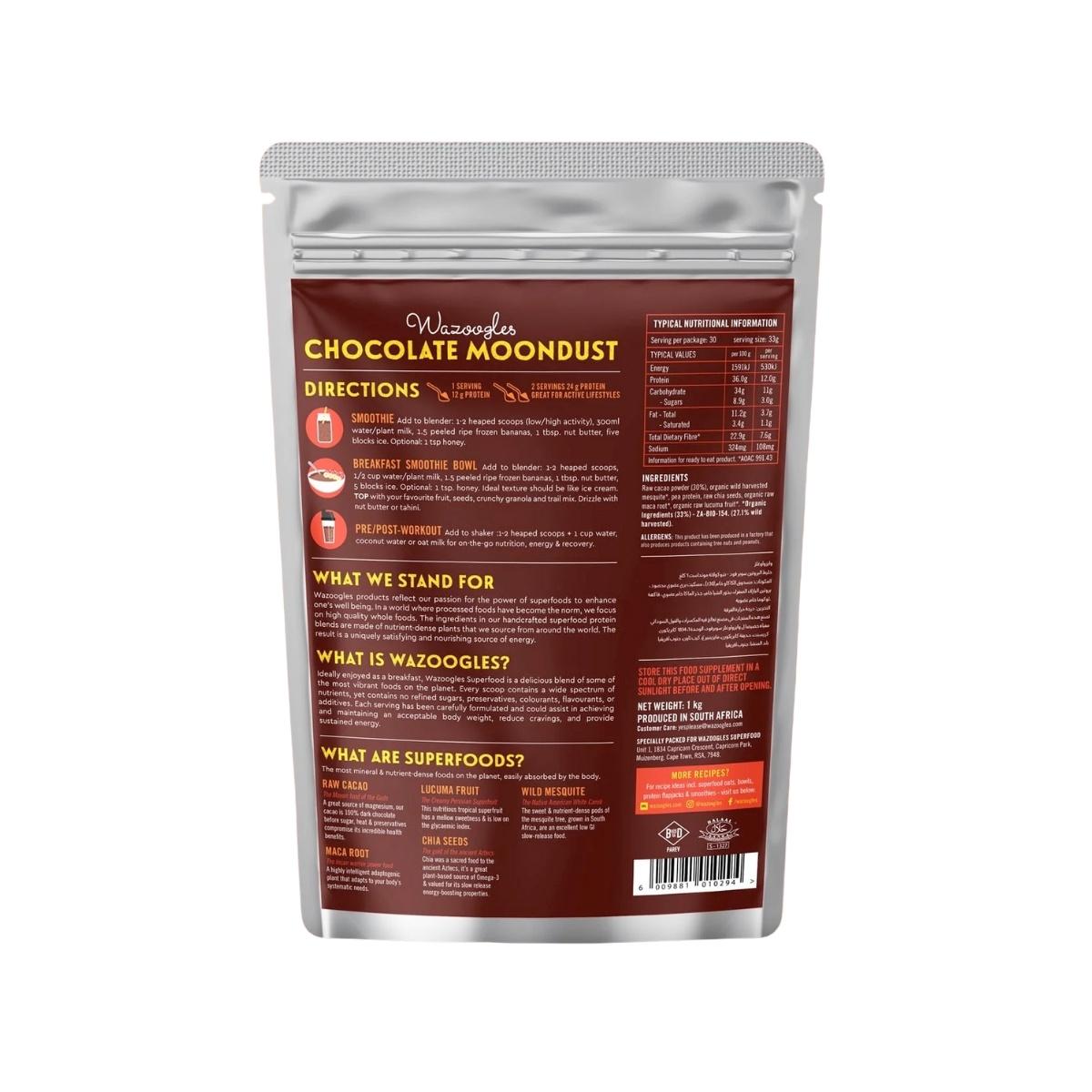 Wazoogles Chocolate Moondust packaging with brown label on a white background