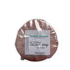 Forever Natural Tallow Lavender Soap 80g