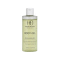 Haylur Organics Body Gel Matcha Infused 200ml