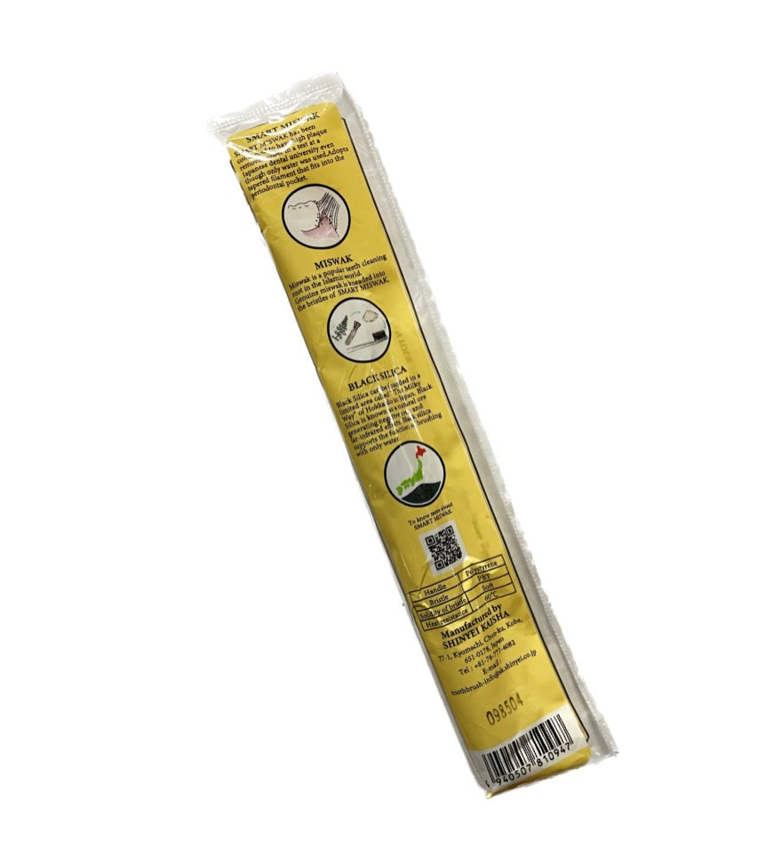 Mizuha Smart Miswak Toothbrush