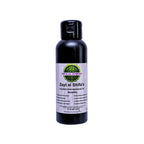 Ihya Al Sunnah Zayt al Shifaa Massage Oil 100ml