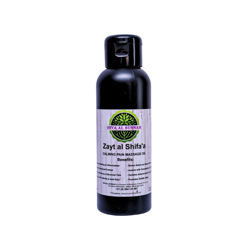 Ihya Al Sunnah Zayt al Shifaa Massage Oil 100ml