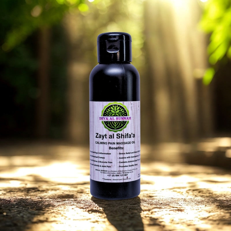 Ihya Al Sunnah Zayt al Shifaa Massage Oil 100ml