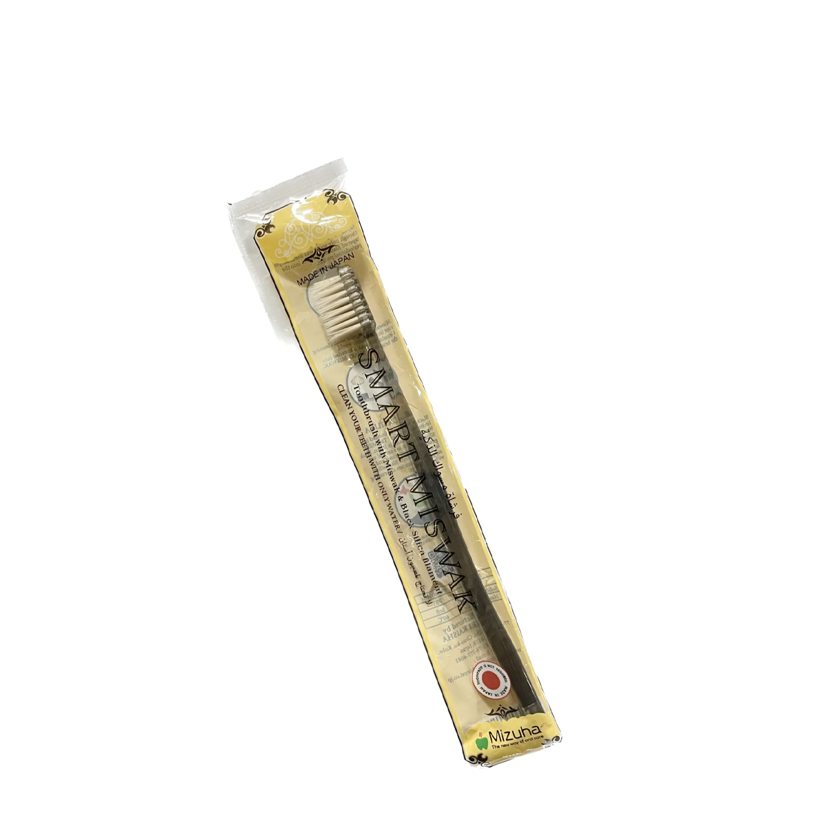 Mizuha Smart Miswak Toothbrush