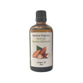 Nautica Organics Refined Sweet Almond Oil 100ml