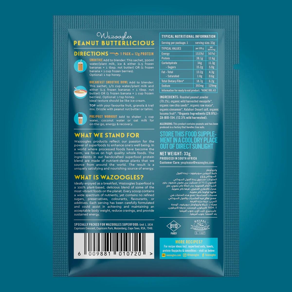 Wazoogles Peanut Butterlicious packaging with text and nutritional information on a blue background, showing nutritional information