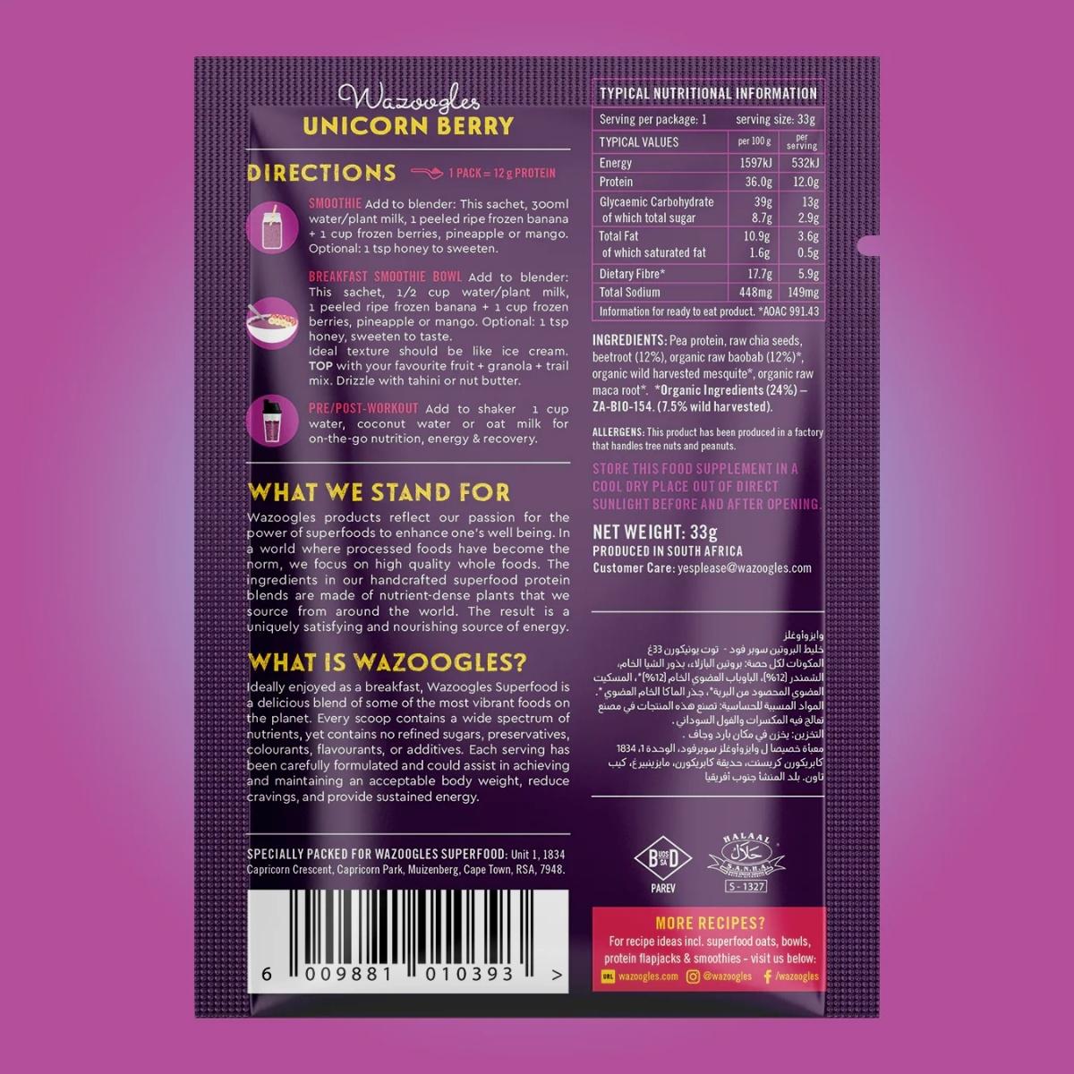 Back of a Wazoogles Unicorn Berry Protein Blend package with text and nutritional information on a purple background showing nutritional information