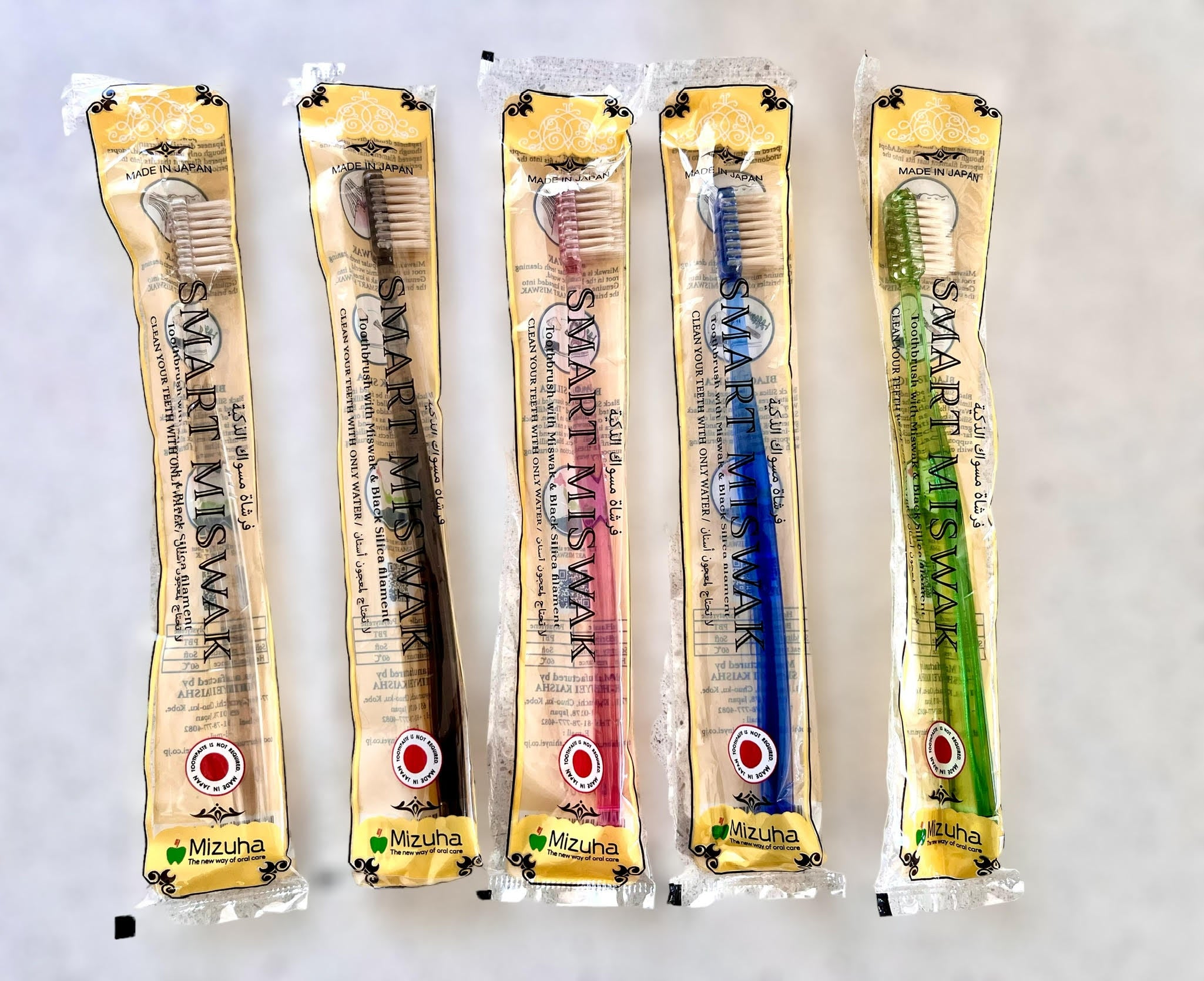 Mizuha Smart Miswak Toothbrush